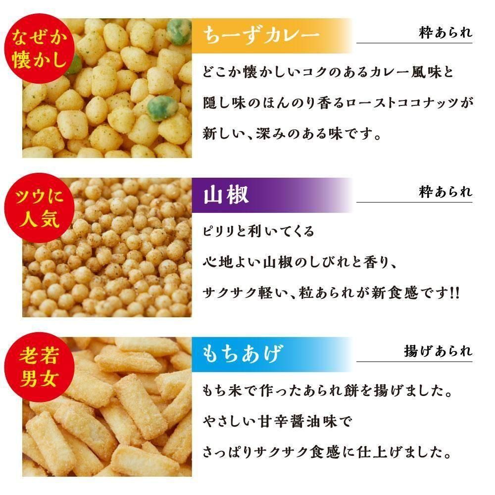 ̵ۤäˤʤޤ 10ĥåȡʤ raku