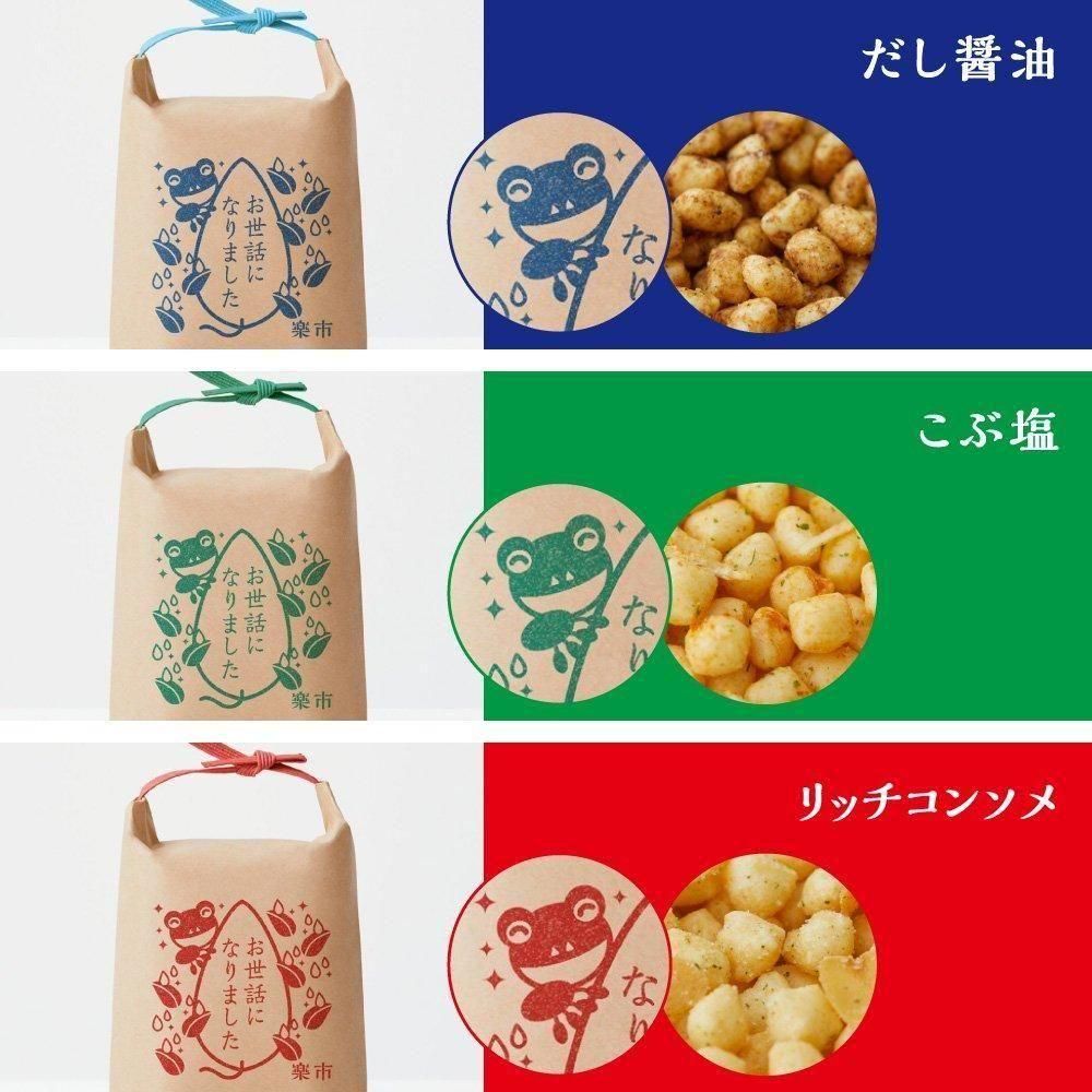 ̵ۤäˤʤޤ 10ĥåȡʤ raku