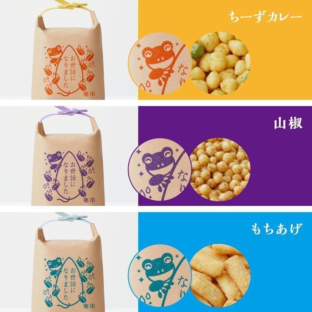 ̵ۤäˤʤޤ 10ĥåȡʤ raku