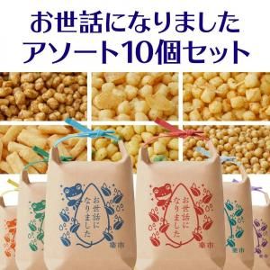 Ĥ3%OFF̵ۤäˤʤޤ 10ĥåȡʤ raku