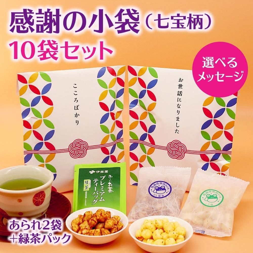 ̵۴դξޡʼ10ޥåȡʤΥåȡ