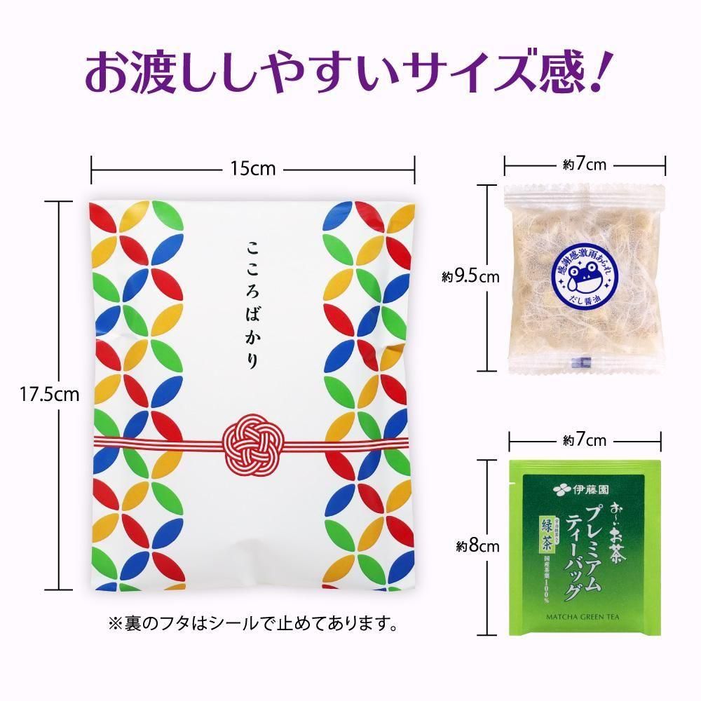 ̵۴դξޡʼ10ޥåȡʤΥåȡ