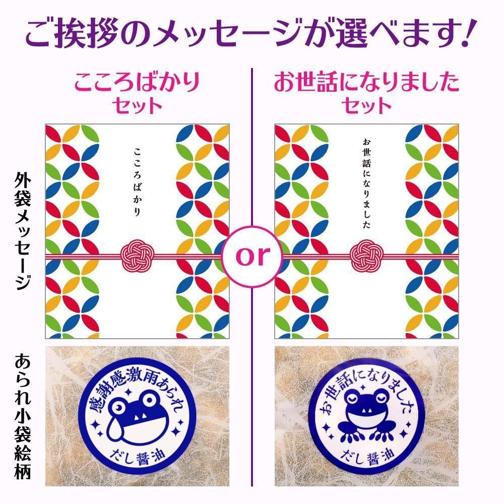 ̵۴դξޡʼ10ޥåȡʤΥåȡ