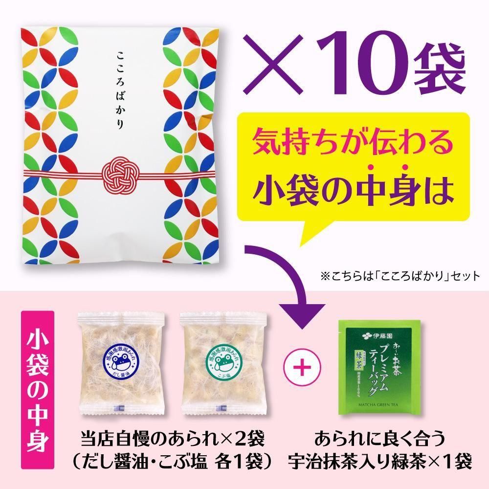 ̵۴դξޡʼ10ޥåȡʤΥåȡ