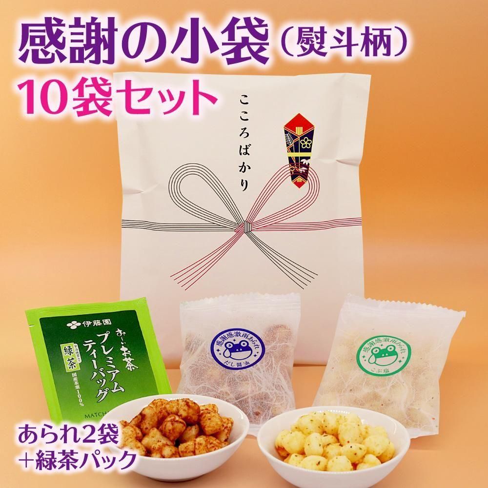 ̵۴դξޡ10ޥåȡʤΥåȡ