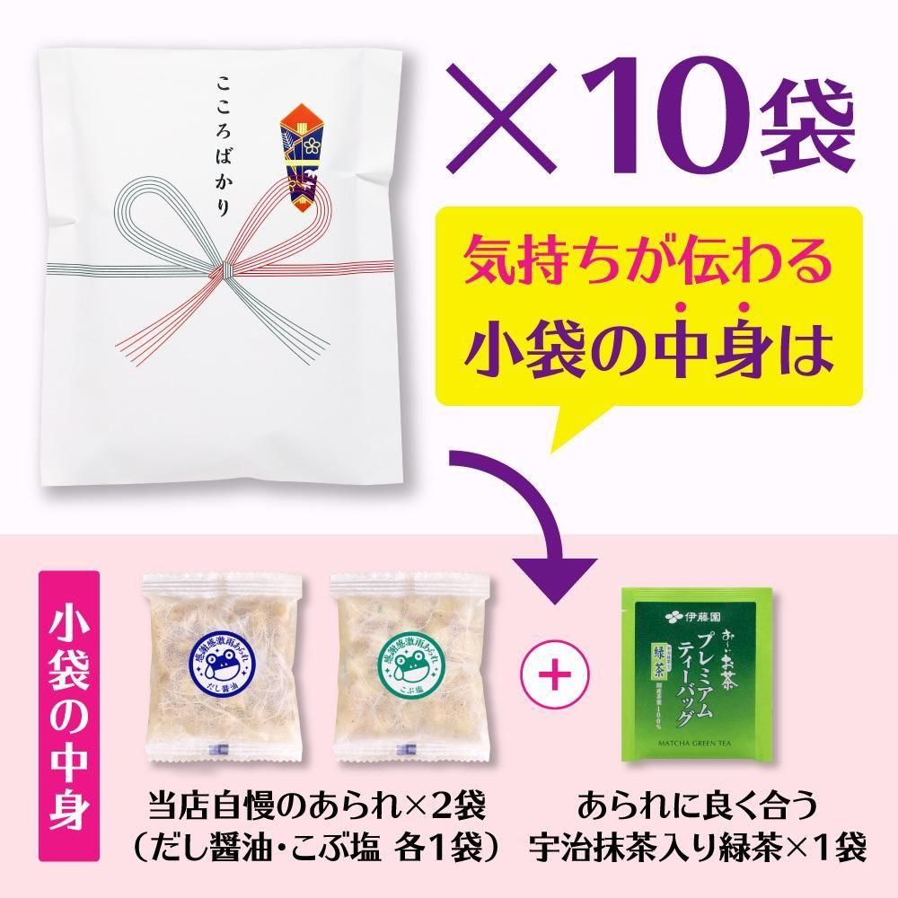 ̵۴դξޡ10ޥåȡʤΥåȡ