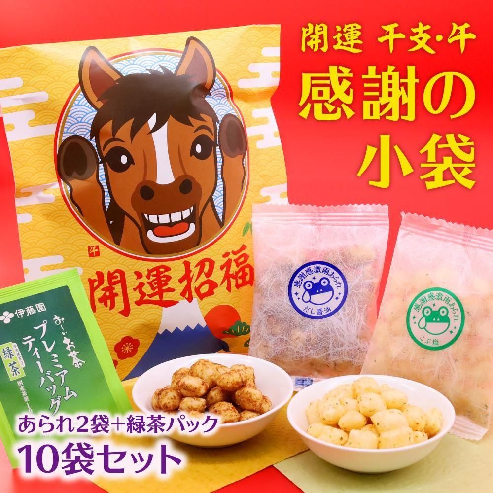 ̵۳ ١ դξ 10ޥåȡʤΥåȡ