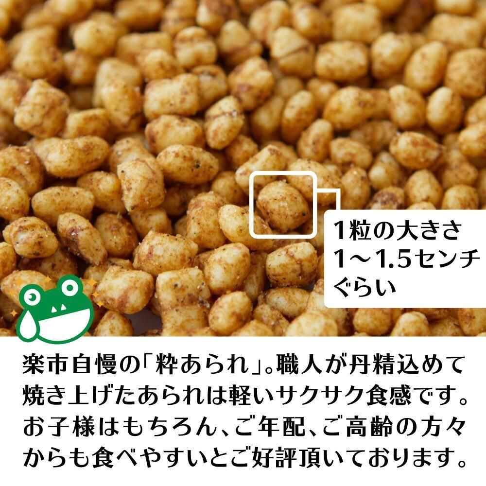 ̵۳ ١ դξ 10ޥåȡʤΥåȡ