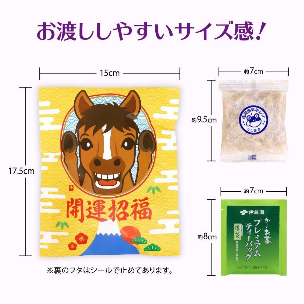 ̵۳ ١ դξ 10ޥåȡʤΥåȡ