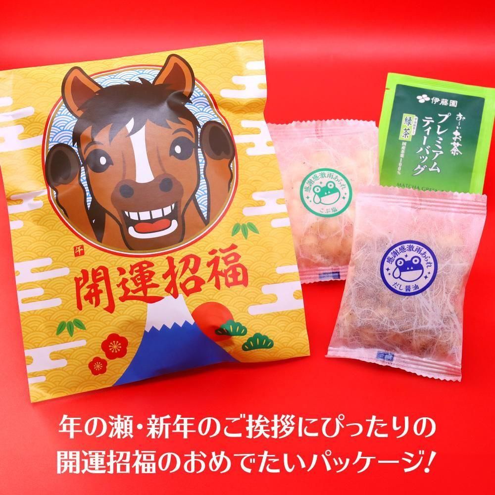 ̵۳ ١ դξ 10ޥåȡʤΥåȡ