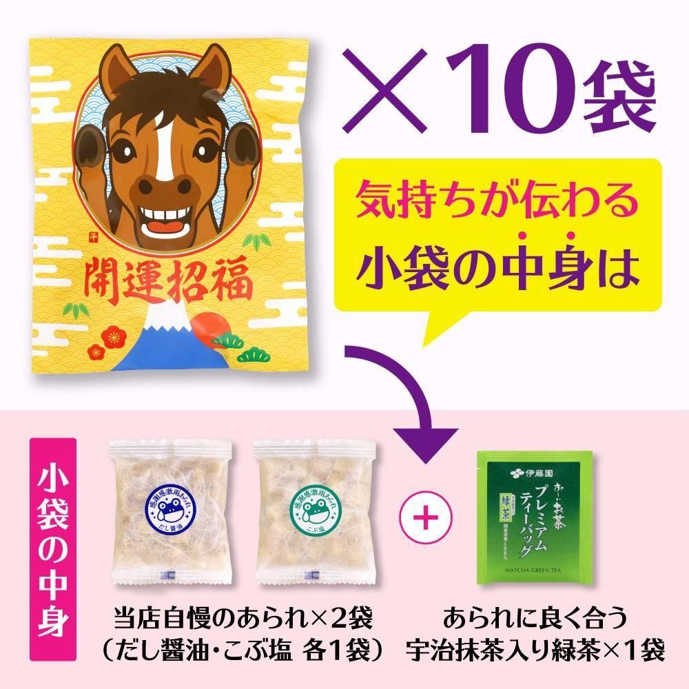 ̵۳ ١ դξ 10ޥåȡʤΥåȡ