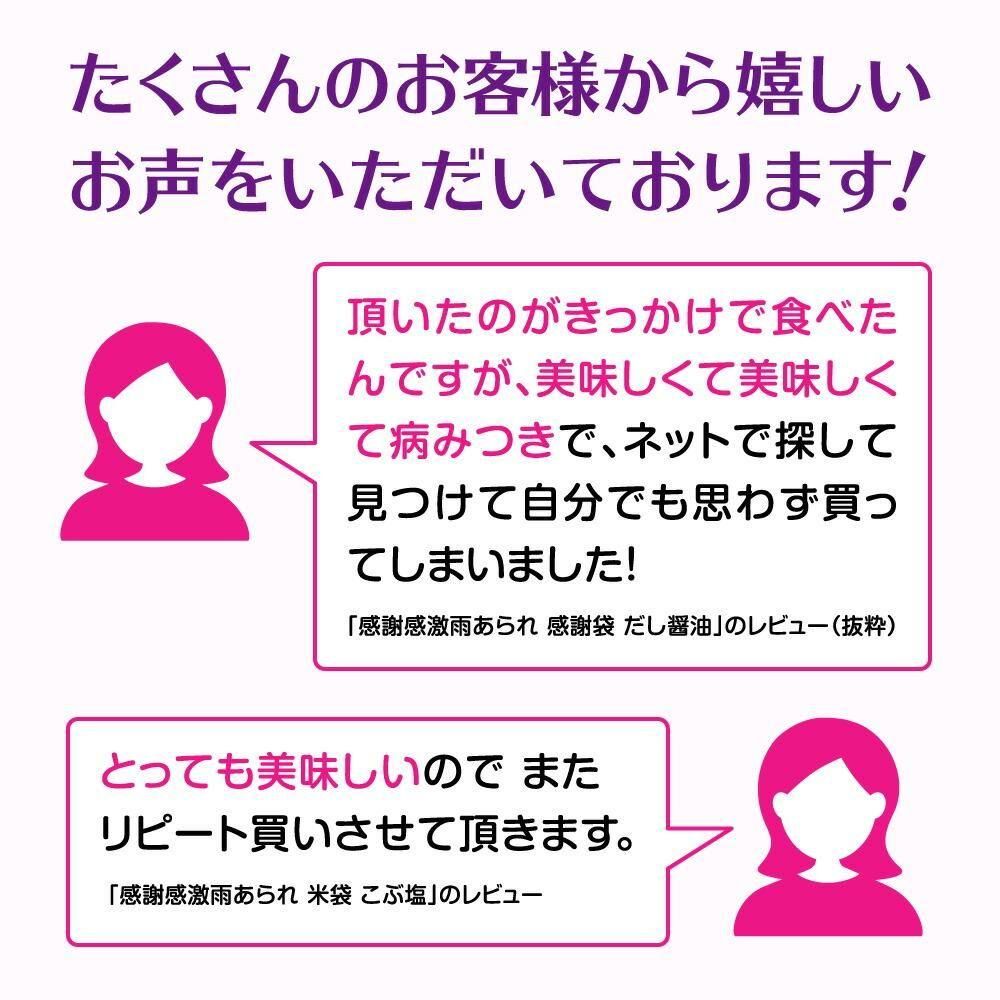 ̵۳ ١ դξ 10ޥåȡʤΥåȡ