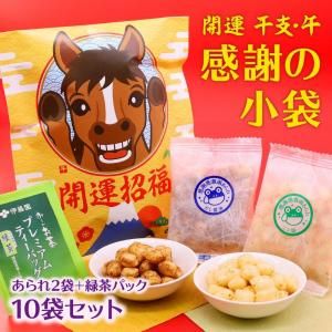 ̵۳ ١ դξ 10ޥåȡʤΥåȡ