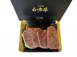 蘆µ ֿȥơ1ѥå 400g