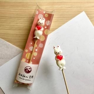 ミニ飴細工 ミニあめぴょん ハート あめ細工吉原onlineshop