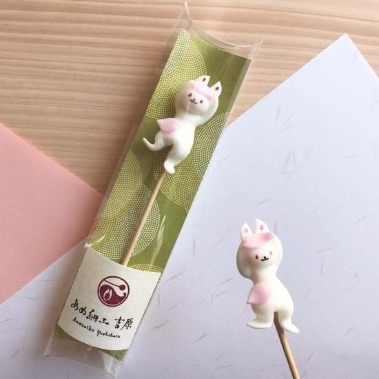 あめ細工吉原onlineshop あめ細工吉原onlineshop