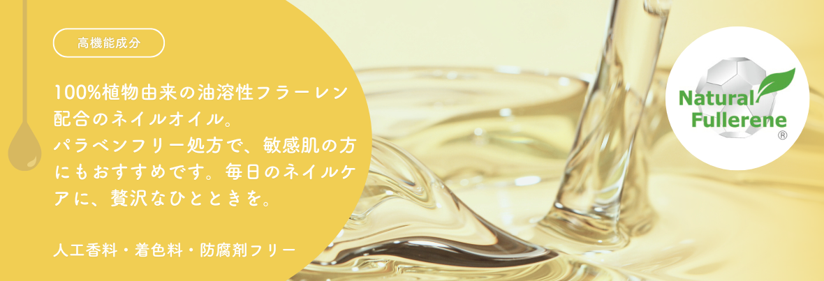 OKAWARIӤʬ