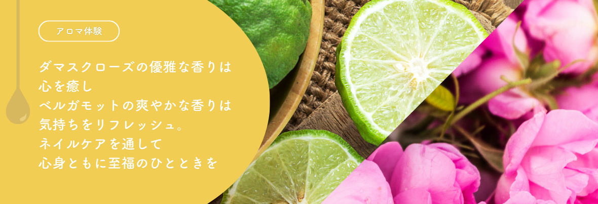 OKAWARIӤι