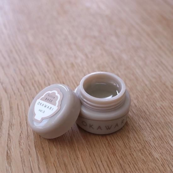 OKAWARI fillin BASE vol.0(おかわりジェル)フィルイン対応ジェル