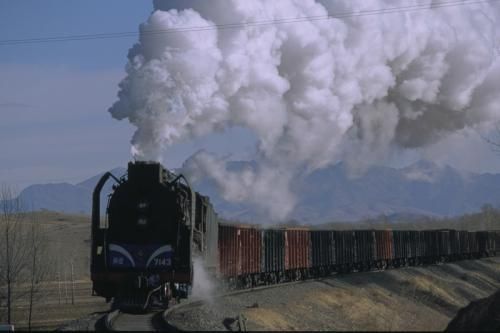 魅惑の中国鉄道風景 集通鉄道・後編[DVD] - MAXAM DIRECT SHOP