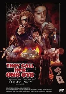 洋画 - MAXAM DIRECT SHOP