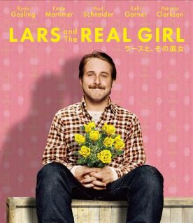 ラースと、その彼女［Blu-ray］