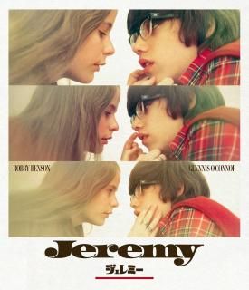ジェレミー［Blu-ray］