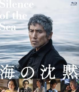 ۡBlu-ray<img class='new_mark_img2' src='https://img.shop-pro.jp/img/new/icons6.gif' style='border:none;display:inline;margin:0px;padding:0px;width:auto;' />