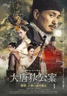 ͽʡ࿸ õī¤DVD-BOX13åȡΥåȳŵ10OFF