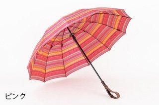 福井洋傘ONLINESHOP｜大本山永平寺御用達