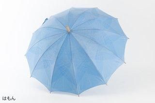 はもん】 - 福井洋傘ONLINESHOP|大本山永平寺御用達 はもん】 - 福井洋傘ONLINESHOP|大本山永平寺御用達