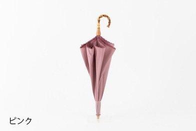 なつめ(晴雨兼用折りたたみ傘) - 福井洋傘ONLINESHOP|大本山 なつめ(晴雨兼用折りたたみ傘) - 福井洋傘ONLINESHOP|大本山