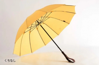 受注生産】ヌレンザ(雨傘) - 福井洋傘ONLINESHOP|大本山 受注生産】ヌレンザ(雨傘) - 福井洋傘ONLINESHOP|大本山