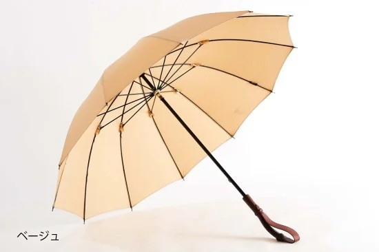 受注生産】ヌレンザ(雨傘) - 福井洋傘ONLINESHOP|大本山 受注生産】ヌレンザ(雨傘) - 福井洋傘ONLINESHOP|大本山
