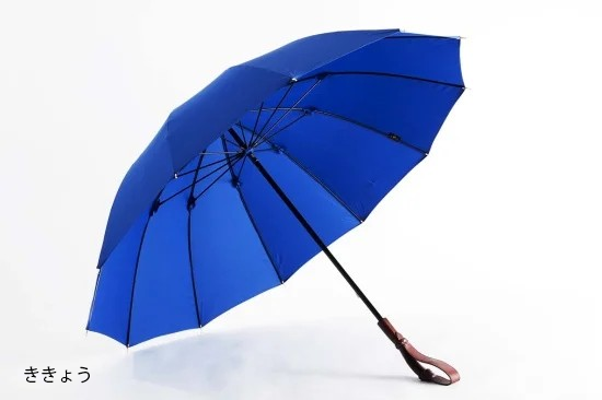 受注生産】ヌレンザ(雨傘) - 福井洋傘ONLINESHOP|大本山 受注生産】ヌレンザ(雨傘) - 福井洋傘ONLINESHOP|大本山