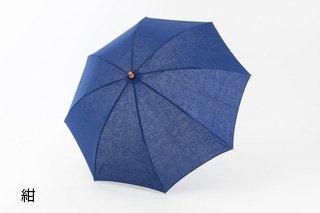 本麻(晴雨兼用折りたたみ傘) - 福井洋傘ONLINESHOP|大本山 本麻(晴雨兼用折りたたみ傘) - 福井洋傘ONLINESHOP|大本山