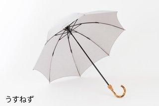 本麻(晴雨兼用折りたたみ傘) - 福井洋傘ONLINESHOP|大本山 本麻(晴雨兼用折りたたみ傘) - 福井洋傘ONLINESHOP|大本山