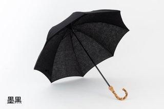 本麻(晴雨兼用折りたたみ傘) - 福井洋傘ONLINESHOP|大本山 本麻(晴雨兼用折りたたみ傘) - 福井洋傘ONLINESHOP|大本山