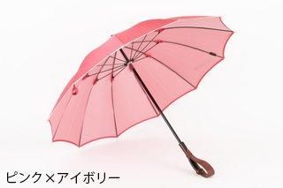 ほぐし織 (雨傘) - 福井洋傘ONLINESHOP|大本山永平寺御用達 ほぐし織 (雨傘) - 福井洋傘ONLINESHOP|大本山永平寺御用達