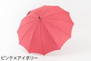 ほぐし織 (雨傘) - 福井洋傘ONLINESHOP|大本山永平寺御用達 ほぐし織 (雨傘) - 福井洋傘ONLINESHOP|大本山永平寺御用達
