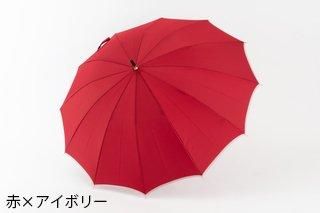 ほぐし織 (雨傘) - 福井洋傘ONLINESHOP｜大本山永平寺御用達