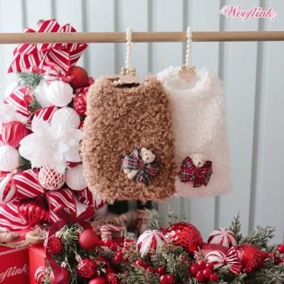 TEDDY BEAR VEST