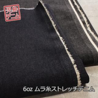 ˥塼  ڲλǥ˥6󥹡她ȥåǥ˥ࡡ140cm