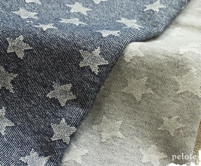 星柄の裏毛 生地 布｜デニム風裏毛星柄ジャガードニット生地｜ ハンドメイド 子供