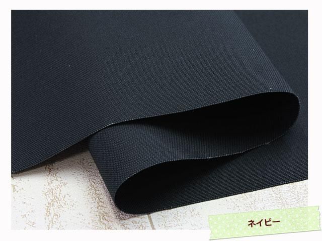 生地 布|8号カラー帆布(ハンプ)|家庭用ミシンで縫える帆布生地 通販-生地のお店プロート 生地 布|8号カラー帆布(ハンプ)|家庭用ミシンで縫える帆布生地 通販-生地のお店プロート