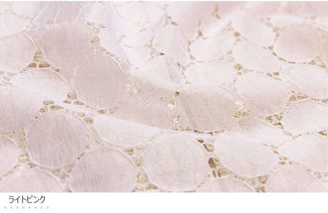 サークルレース生地☆確認用です 楽天市場】【10cm単位の販売】刺繍 レース 生地 60ローン カット