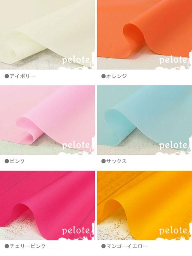 ナイロンタフタ撥水コーティング加工 無地 撥水ナイロン 撥水加工 ハンドメイド ナイロン100% ナイロンタフタ撥水コーティング加工 無地 撥水ナイロン 撥水加工 ハンドメイド ナイロン100%