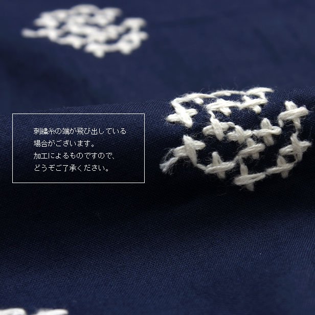 生地 布｜60ローン サークルフラワー刺繍｜薄手でしなやかなコットン100％の生地に刺しゅうをほどこした、上質なファブリック。 通販－生地のお店プロート