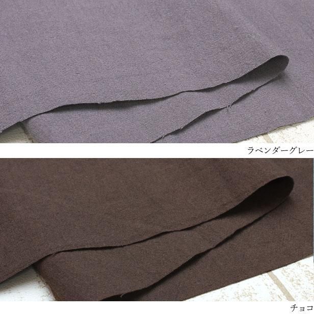 DES PRESデプレ コットンリネンキャンバス フレンチジレ （デ