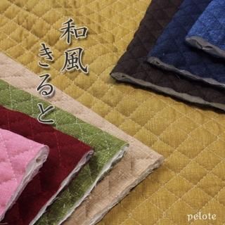 åȥ  ƥ 㥭Х ʥ륭 ʥ Хå  ɺƬ ϥɥᥤ 
